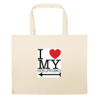 Большая сумка шоппер