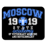 Ветеринарная академия