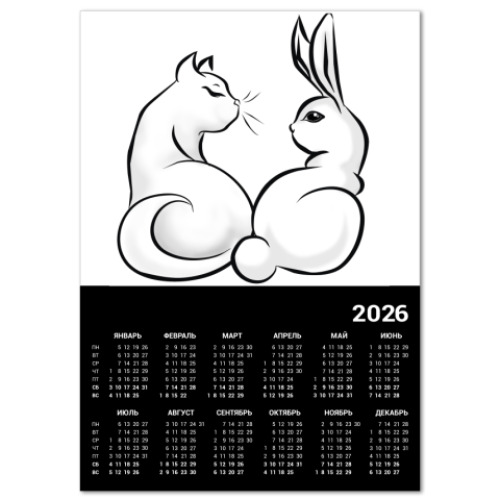 Календарь с принтом Кот и кролик