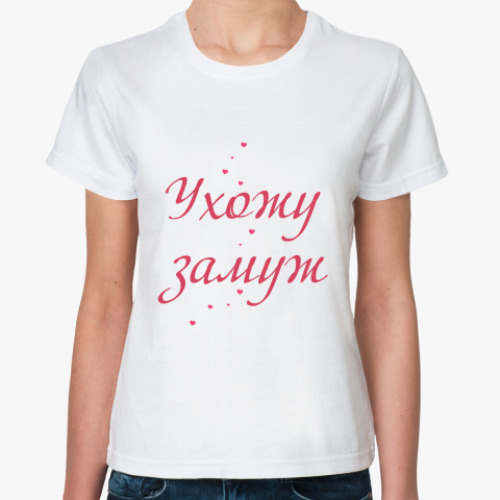 Классическая футболка с принтом  Go-Go