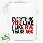 Сумка шоппер