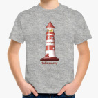 Детская футболка