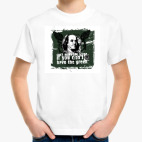 Детская футболка