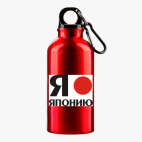 Металлическая бутылка 400 мл UV-DTF