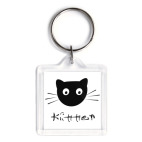 Брелок 3.9 x 3.9 см Котенок