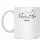 Кружка 330 мл