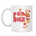 Классическая кружка Вова