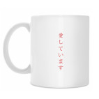 Кружка 330 мл