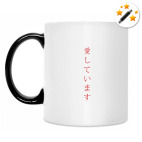 Кружка-хамелеон