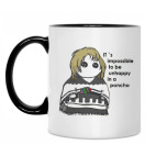 Кружка двухцветная