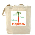 Холщовая сумка