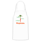 Кухонный фартук