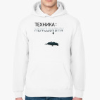 Толстовка худи