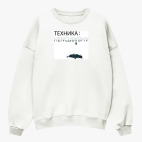 Свитшот оверсайз