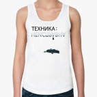 Женская майка