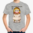 Детская футболка