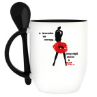 Кружка с ложкой