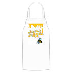 Кухонный фартук