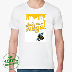 Мужская футболка органик