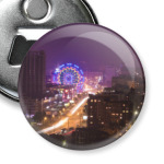 «город Уфа»