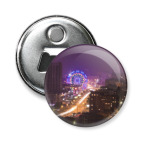 «город Уфа»