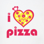Я люблю пиццу
