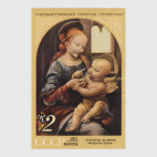 Почтовая марка