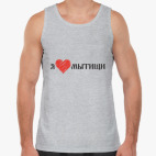 Мужская майка