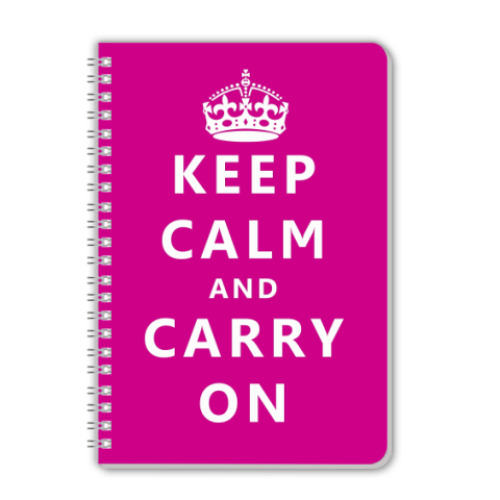 Тетрадь с принтом Сохраняй спокойствие