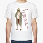 Мужская футболка