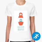 Женская спортивная футболка