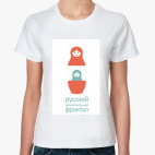 Женская футболка
