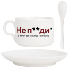 Кофейный набор