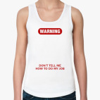 Женская майка