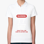 Женская рубашка поло