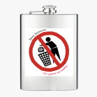 Фляжка стальная