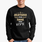 Свитшот