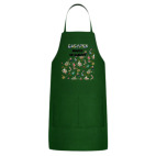 Кухонный фартук