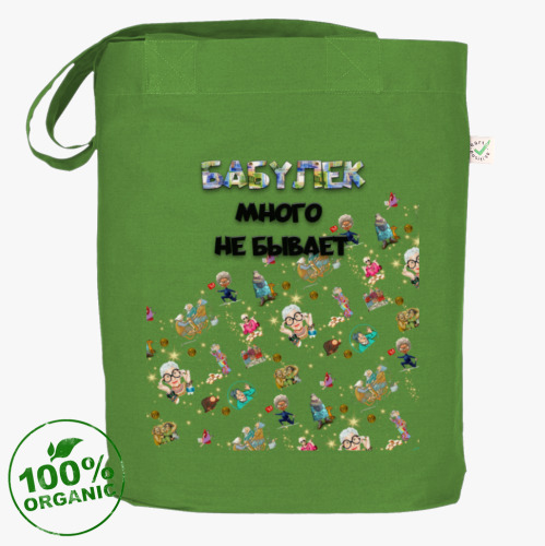 Сумка шоппер с принтом Бешеные бабки