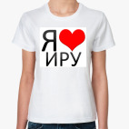 Женская футболка