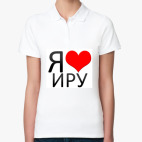 Женская рубашка поло