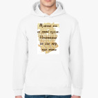 Толстовка худи