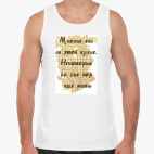 Мужская майка