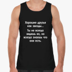 Мужская майка