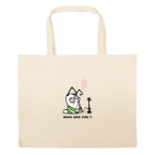 Большая сумка шоппер