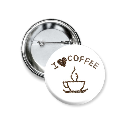 Значок 37мм с принтом Я люблю кофе