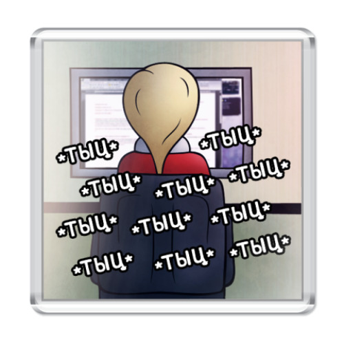 Магнит с принтом  ТЫЦ ТЫЦ ТЫЦ