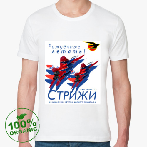 Футболка из органик-хлопка с принтом   МиГ-29 Стрижи