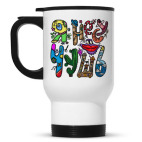 Я несу чушь