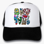 Кепки Trucker